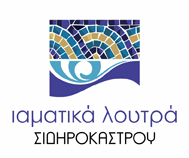 spa logo